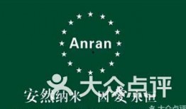 厦门娱乐爆料公司排名榜,揭秘本土爆料公司实力排名