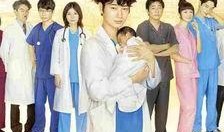 产科医鸿鸟在线观看,在线观看，揭秘母婴守护者的温馨故事